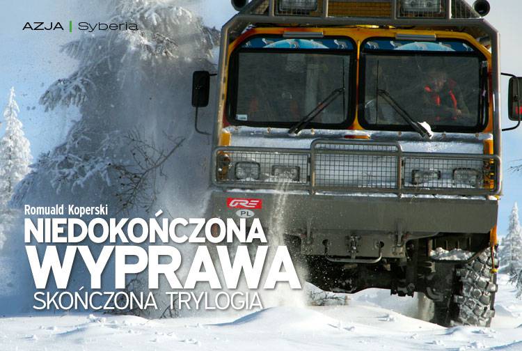 Losowy darmowy artykuł